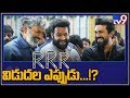 Updates On Jr NTR and Ram Charan's RRR