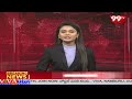 Temperature Alert :వామ్మో మండిపోతున్న ఎండలు | High Temperatures In Telugu States | 99TV  - 02:26 min - News - Video