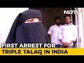 Hyderabadi held for sending triple talaq postcard after 8 days of marriage