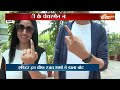 Rajat Sharma Caste Vote: रजत शर्मा की वोटर्स से विशेष अपील | Rajat Sharma | Voting | Appeal | 2024  - 01:46 min - News - Video