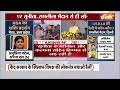 INDI Alliance Maharally For Arvind Kejriwal LIVE: केजरीवाल गिरफ्तार समर्थन में विपक्ष  - 03:22:46 min - News - Video