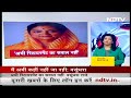 मैं थोड़ी जा रही हूं कहीं : NDTV से बातचीत के दौरान नामांकन के लिए जा रहीं Vasundhara Raje  - 02:04 min - News - Video