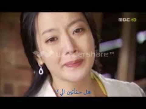 Sad Love story Ost- Will You Come to Me?{Arabic Sub}
