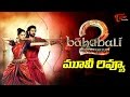 Baahubali 2 movie review in Telugu &amp; Tamil