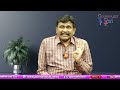 Jagan Need To Solve Three జగన్ ఈ 3 ఆలోచించాలి |#journalistsai  - 02:03 min - News - Video