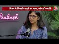 Breaking News: बदसलूकी केस पर बोलीं स्वाति मालीवाल | Bibhav Kumar | Swati Maliwal | Arvind Kejriwal  - 02:35 min - News - Video