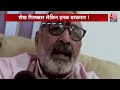 Sandeshkhali Violence के मुख्य आरोपी Shahjahan Sheikh की गिरफ्तारी पर मचा सियासी घमासान | Aaj Tak  - 06:49 min - News - Video