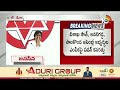 Pawan Kalyan Focus On Pending Seats | మరో నాలుగు సీట్లపై పవన్ కల్యాణ్ కసరత్తు | AP Elections | 10TV  - 03:01 min - News - Video