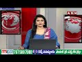 బండి సంజయ్ పొన్నం ప్రభాకర్ కి సవాల్ | Bandi Sanjay Challenge To Minister Ponnam Prabhakar | ABN  - 04:49 min - News - Video