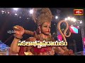 శ్రీ రాముని రాకతో వెలుగనున్న కోటి దీపోత్సవం పదవ రోజు | Koti Deepotsavam 2023 10th Day PROMO  - 01:30 min - News - Video