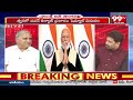 కాంగ్రెస్ 5 ఏళ్ళు ఉంటుందా.?  తెలకపల్లి సూపర్బ్ ఎనాలిసిస్ | Telakapalli analysis on Telangana Congres  - 02:51 min - News - Video