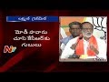 BJP Laxman Comments on CM KCR Third Front Plan