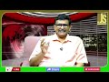 Russia Big Gold Deal || రష్యా బంగారం కొంటోంది - 00:43 min - News - Video