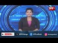 విమోచన దినోత్సవం పేరుతో బీజేపీ కుట్ర చేస్తుంది | Mahesh Kumar Goud Fires on BJP & BRS - 01:56 min - News - Video