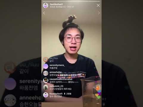 승헌쓰 겟잇뷰티 출연했다며!! ㅋㅋㅋㅋㅋㅋㅋ막이래^^;;