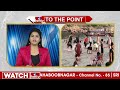 భారత పర్యటకులపై బంగ్లాదేశీయుల దాడి.. | India | Bangladesh | To The Point | hmtv  - 01:29 min - News - Video