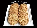Ragi & Oats Cookies - Andhra Cooking Telugu Vantalu Vegetarian Recipes Indian Cooking Andhra Vantalu