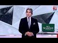 Black and White: October में टूटा गर्मी का रिकॉर्ड | Sudhir Chaudhary | Global Warming |Hottest Year  - 08:31 min - News - Video