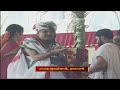 ఆదిశంకర జయంతి మహోత్సవాలు | Nampally Exhibition Grounds | Hyderabad | Hindu Dharmam  - 01:46:59 min - News - Video