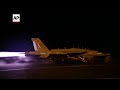 US-led strikes on Houthis, ICJ genocide case against Israel I AP Top Stories  - 01:00 min - News - Video