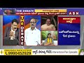 TDP Pattabhi: సైకో గాడికి నవ్వడం రాదు..🤣🤣 నవ్వించడం రాదు || ABN Telugu  - 02:01 min - News - Video