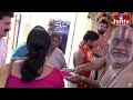 LIVE : భద్రాద్రి రాముని సన్నిధిలో సీఎం రేవంత్ రెడ్డి | CM Revanth Reddy | Bhadrachalam | hmtv  - 01:42:00 min - News - Video
