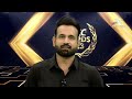 ICC Cricket Awards 2023 Ft. Virat Kohli & Suryakumar Yadav, & More  - 00:00 min - News - Video