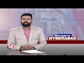 Government Should Take Action Against Unauthorized Private Schools, Says Students Leader | V6 News  - 04:24 min - News - Video