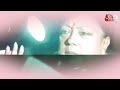 AAJTAK 2 LIVE | RAJASTHAN में VASUNDHARA या BABA BALAKNATH कौन होगा CM? RAJNATH करेंगे फैसला ! AT2  - 01:38:36 min - News - Video