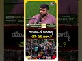 యూఎస్ఏ లో మనవాళ్ళు చేసే పని ఇదా..? #bjp #narendramodi #nriraghu #bjpvscongress #raghu