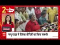 Top news: आज की बड़ी खबरें | India-US Talk on visa-tariff | Azam Khan | GST New rule | Breaking  - 02:22 min - News - Video