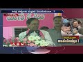 Reasons behind KTR Comments on CM Chandrababu