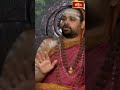 సమస్యలన్నింటికి పరిష్కారం ఈ గ్రంథంలో ఉంటాయి.. #bhakthitv srividhushekharabharatimahaswamiji #shorts  - 00:59 min - News - Video