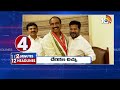 2Minutes 12Headlines | Producers With Pawan Kalyan  | AP Cabinet Key Decisions | CM Chandrababu  - 01:47 min - News - Video