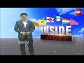 LIVE - జగన్ చేసిన పాపాలు | YS Jagans sins to people || 99tv inside Story  - 00:00 min - News - Video