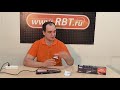 Видеообзор выпрямителя для волос ARDIN ST-2012 со специалистом от RBT.ru