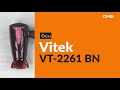 Распаковка фена Vitek VT-2261 BN / Unboxing Vitek VT-2261 BN
