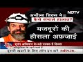 Uttarkashi Tunnel Operation: Arnold Dix ने कैसे Silkyara Tunnel हादसे में निभाई बड़ी भूमिका? - 03:20 min - News - Video