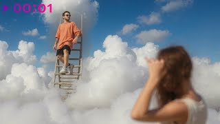 Jaroom — Небесный сарафан | Official Audio | 2025