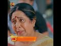 Sindoor Ki Keemat | दादी  को असली अनु का सच बता देगा अर्जुन ? | Shorts | Dangal TV  - 00:27 min - News - Video