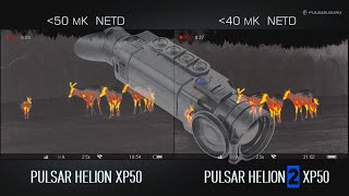 Новые тепловизоры Pulsar с новым тепловизионным модулем повышенной чувствительности (NETD). Новые тепловизоры Pulsar с новым тепловизионным модулем повышенной чувствительности (NETD).