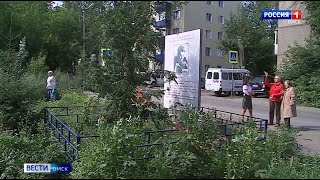Памятную стелу приняли за могилу — почему жителей Нефтяников беспокоит мемориал Тимофея Белозерова