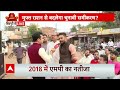 MP Election 2023: इस स्कीम को लेकर बीजेपी से इस महिला ने पूछे तीखे सवाल! | BJP VS Congress  - 05:14 min - News - Video