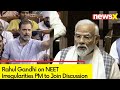 Youths Are Worried, Appeal PM to Join Discussion on NEET | Rahul Gandhi on NEET Irregularities