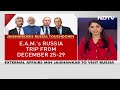 S Jaishankar On Russia Visit From Today: Whats On Agenda?  - 02:37 min - News - Video