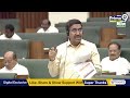LIVE🔴:ఏపీ అసెంబ్లీ సమావేశాలు | AP Assembly | Prime9 News  - 00:00 min - News - Video