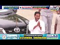 ఐప్యాక్ టీమ్ తో జగన్ కీలక భేటీ! | CM Jagan Meet To I-Pack Team | Andhra Pradesh News | Prime9  - 04:55 min - News - Video