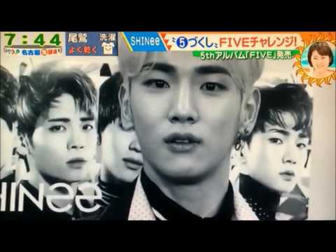 170622 SHINee 日本デビュー6thおめでとう!!