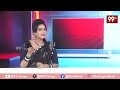 Sitralu Sudaro : బస్ డ్రైవర్ రప్పా రప్పా లాడించిన మహిళ | 99TV Telugu  - 02:01 min - News - Video