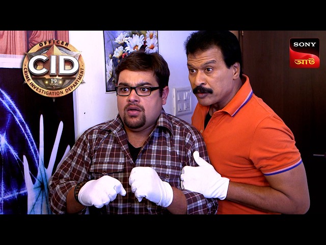 Misery Of A Magician | CID | সিটি ই ডি | Unusual Investigations